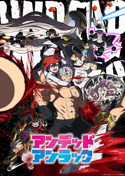 Episodio 1