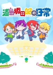 Episodio 2