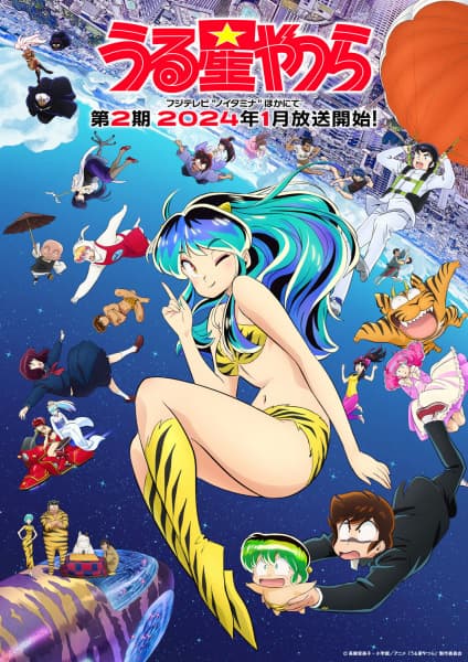 Episodio 1