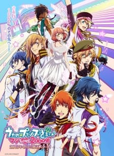 Episodio 5