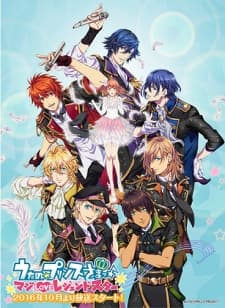 Episodio 12