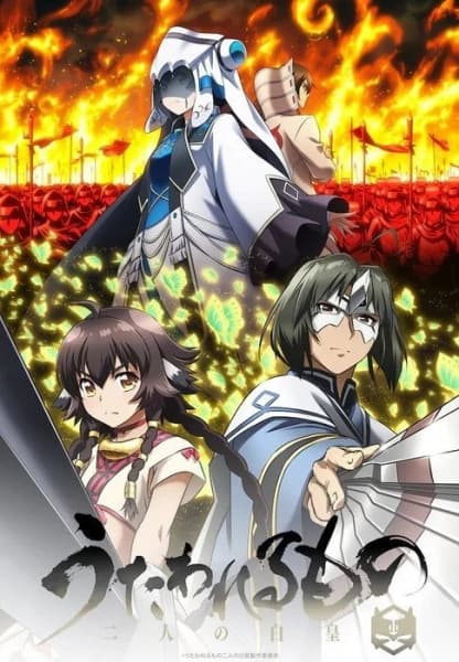 Episodio 1