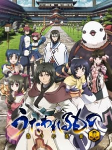 Episodio 1