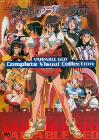 Episodio 1