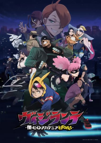 Episodio 1