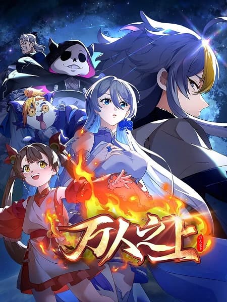 Episodio 9