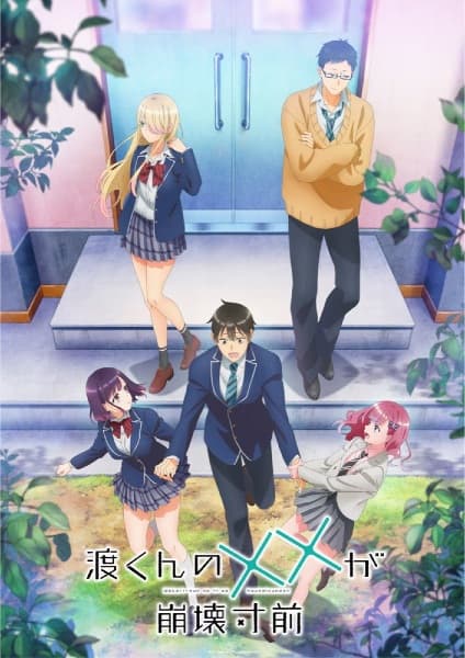 Episodio 1