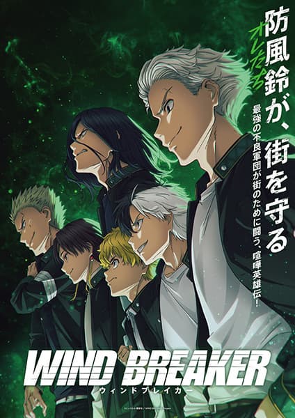 Episodio 1