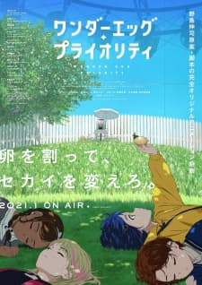 Episodio 1