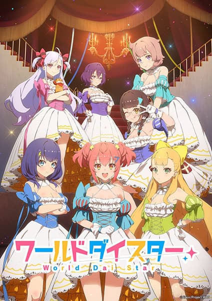 Episodio 6