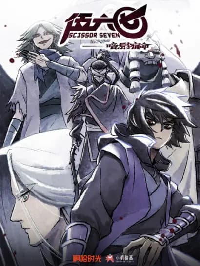 Episodio 4