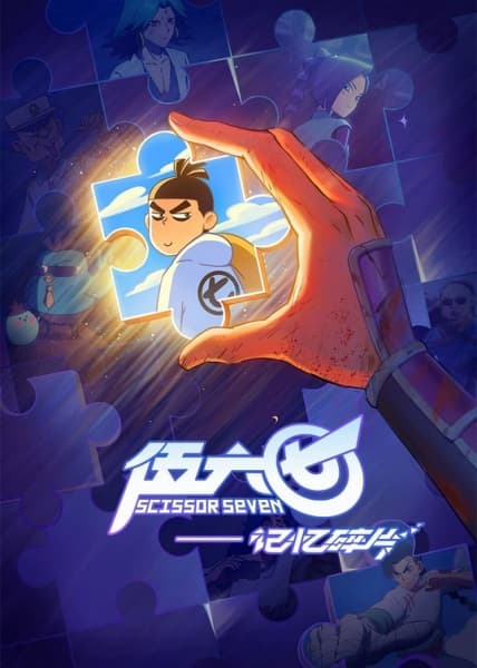Episodio 9