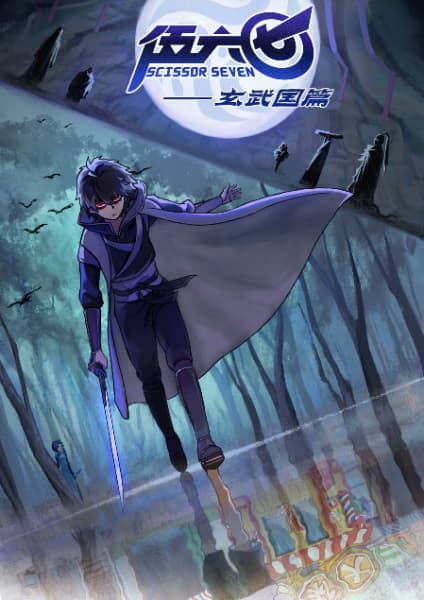 Episodio 9