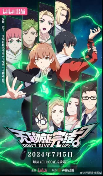 Episodio 19