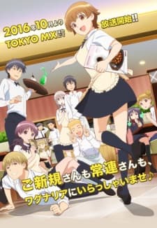 Episodio 1