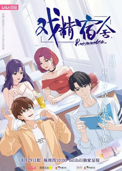 Episodio 8