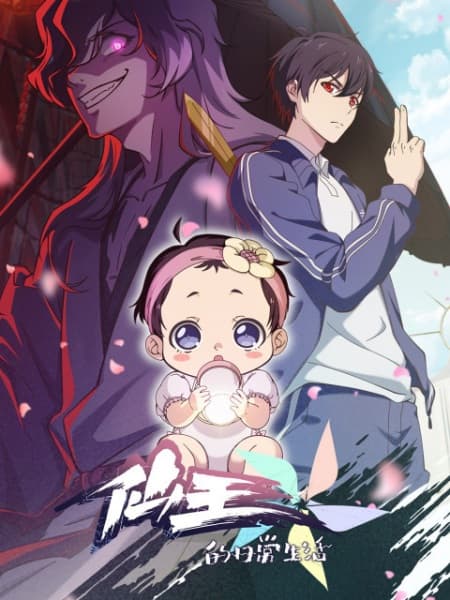 Episodio 1
