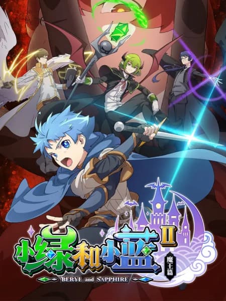 Episodio 9