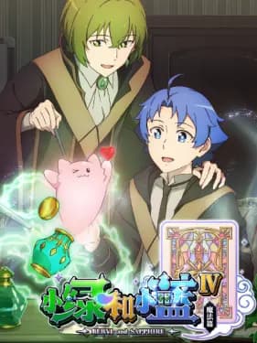 Episodio 1