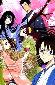 Episodio 1