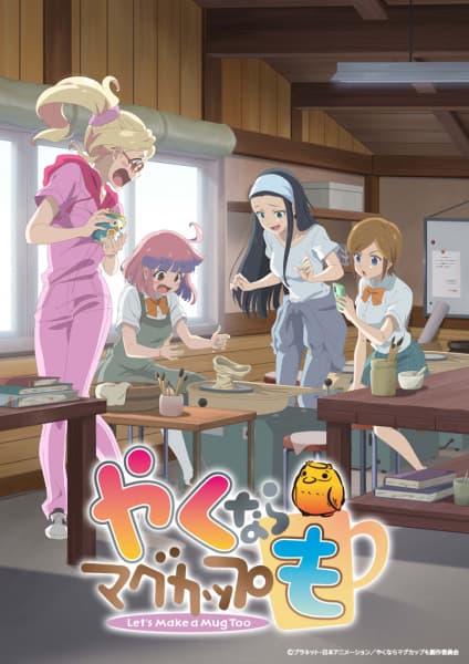 Episodio 4