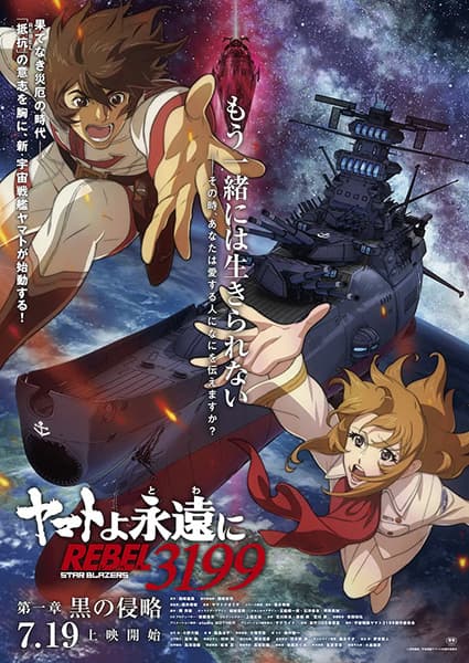 Episodio 11