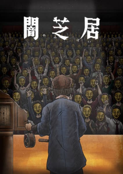 Episodio 2