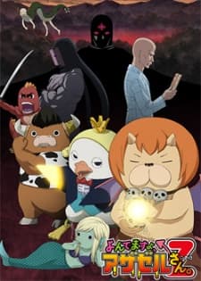 Episodio 2