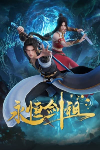 Episodio 12