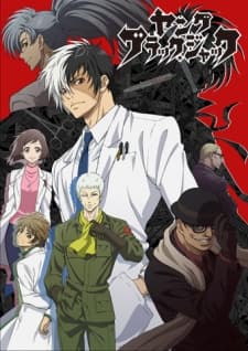 Episodio 1