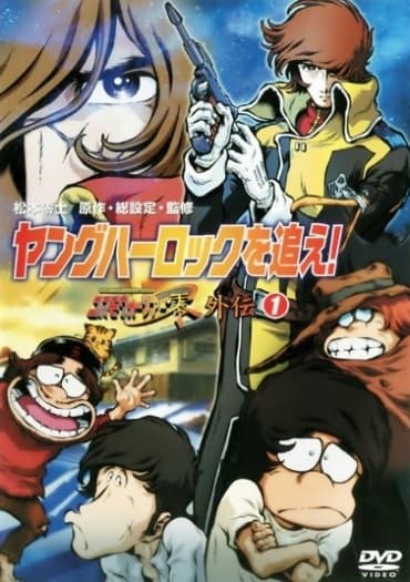 Episodio 2