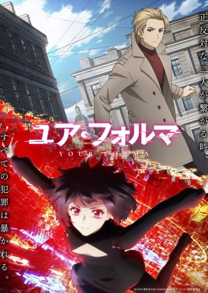 Episodio 1