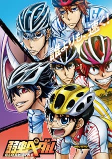 Episodio 1