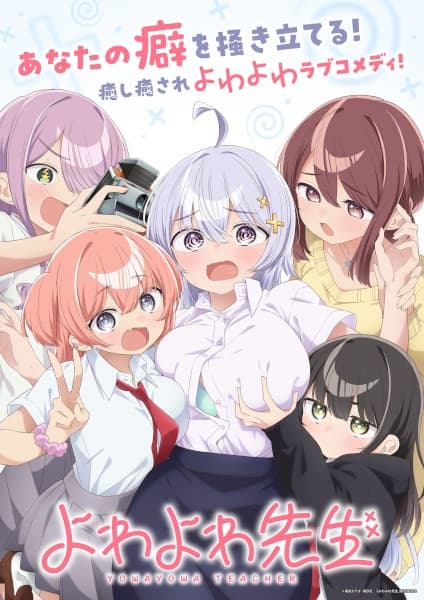 Episodio 6
