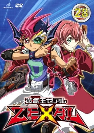 Episodio 1