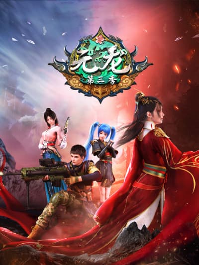 Episodio 5