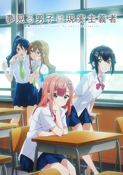 Episodio 1