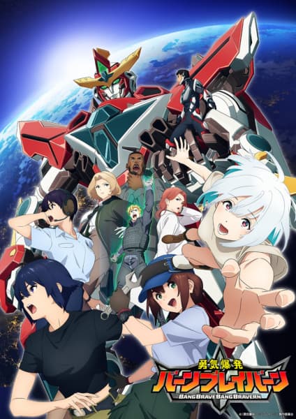 Episodio 1