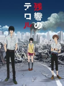 Episodio 1