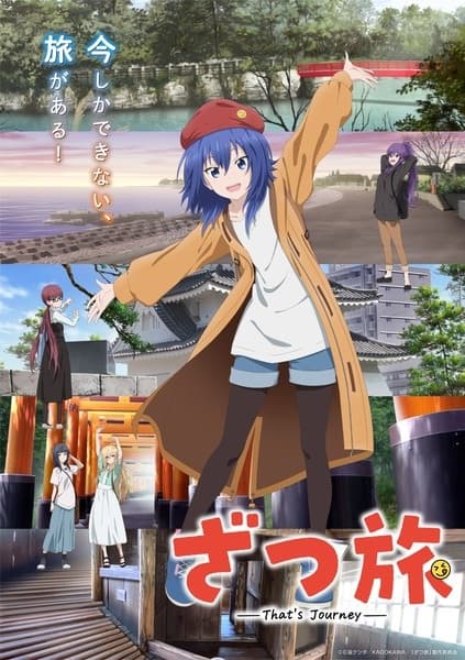 Episodio 1