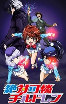Episodio 1