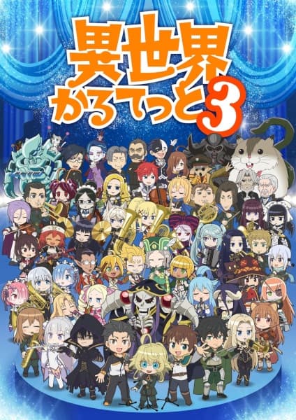 Episodio 1