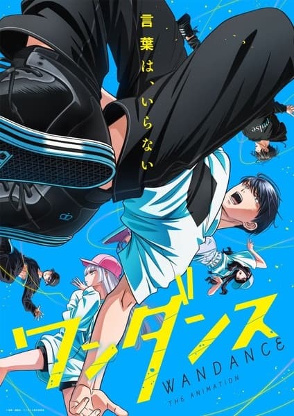 Episodio 1