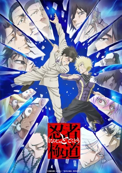 Episodio 1