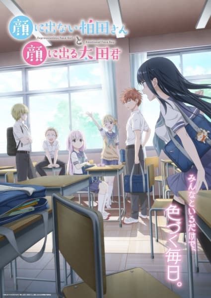 Episodio 1