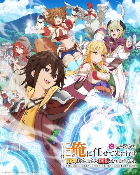 Episodio 9