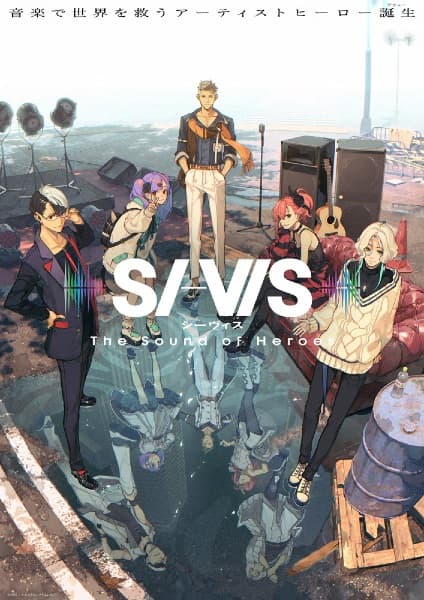 Episodio 1