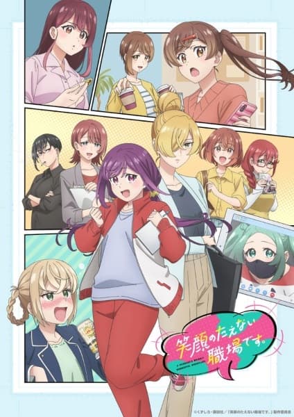 Episodio 1