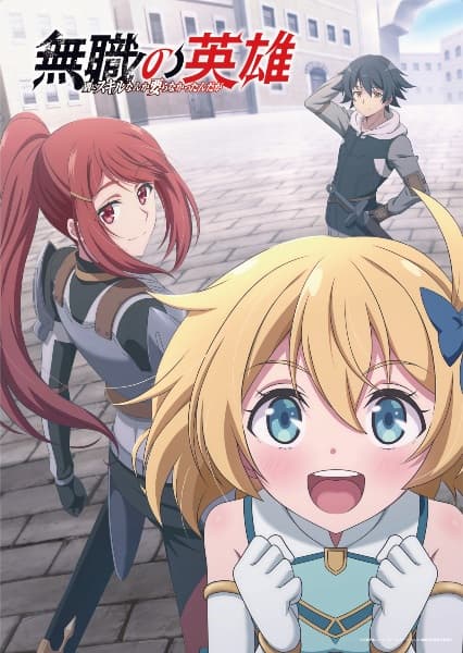 Episodio 1