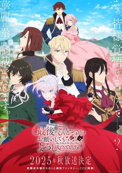 Episodio 1